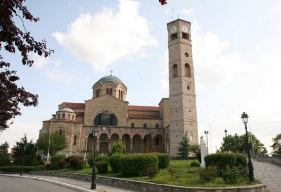Ναός Αγίου Δημητρίου στη Σιάτιστα