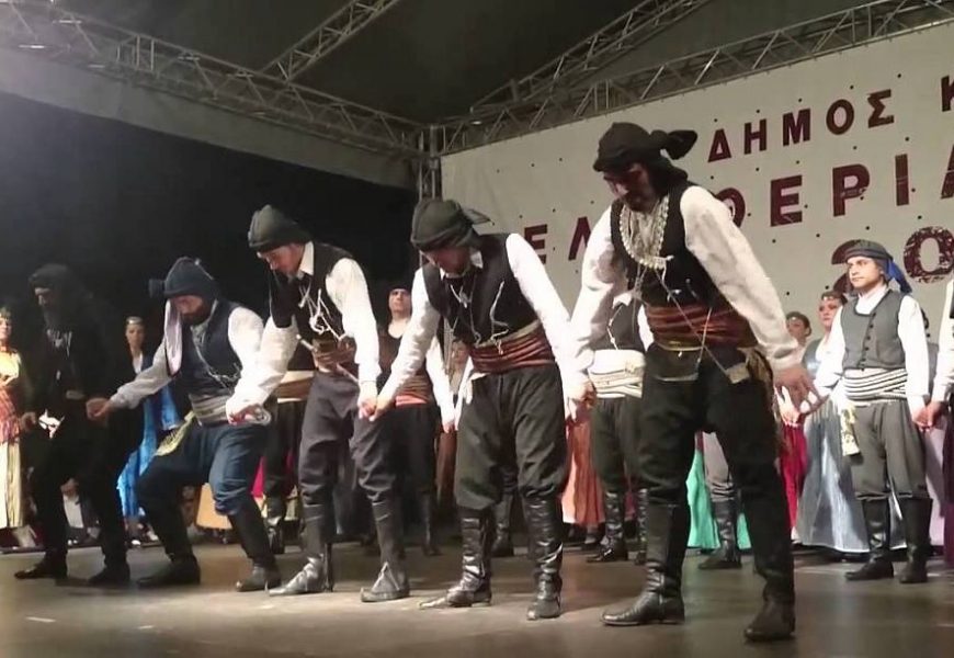 Ελευθέρια Κομοτηνής