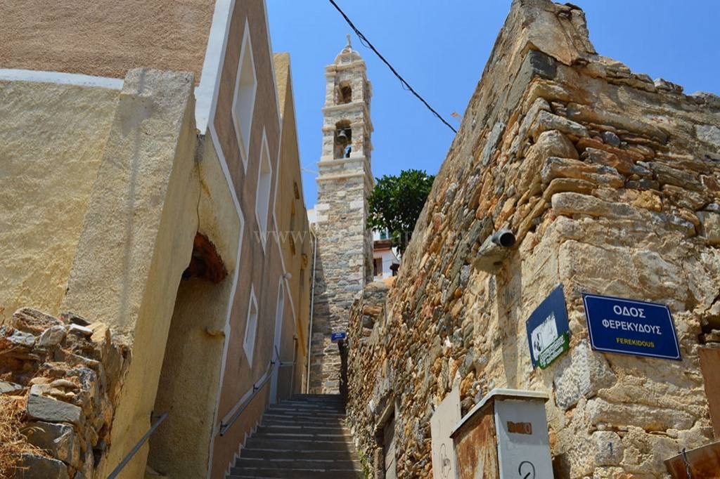 Στην Άνω Σύρο