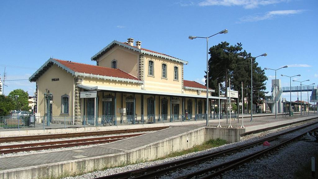 Σιδηροδρομικός Σταθμός Τρικάλων