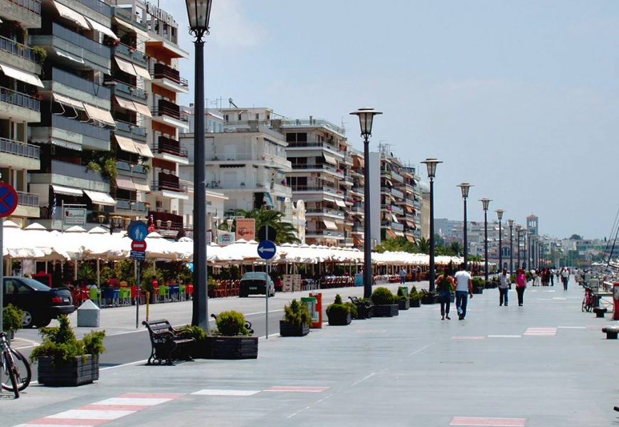 Volos