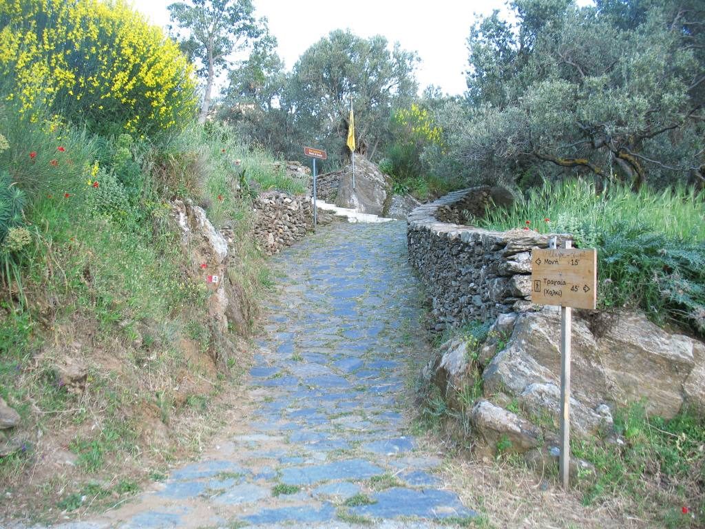 Μονοπάτια στη Νάξο